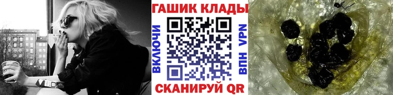 Хочу наркоту Нея ГАШ  Конопля  МЕФ 