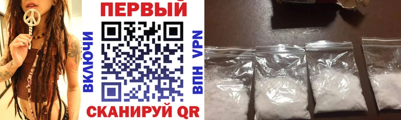 хочу наркоту  Нея  Амфетамин 98% 