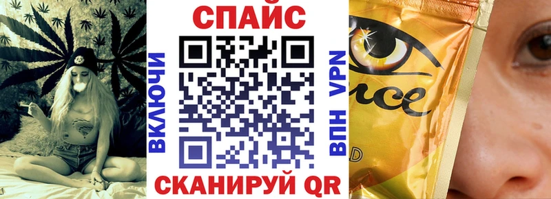 БУТИРАТ бутик  гидра как войти  Нея  цены  