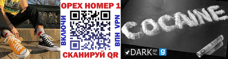 COCAIN 98% Нея