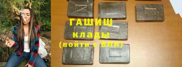 MDMA Беломорск