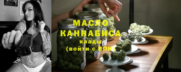 2c-b Белоозёрский