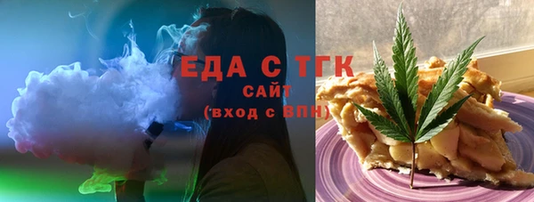 2c-b Белоозёрский