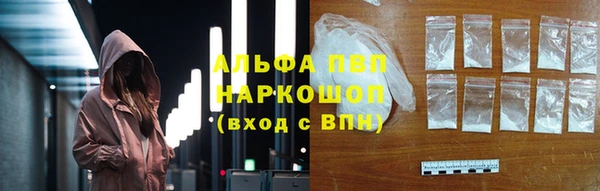 MDMA Беломорск