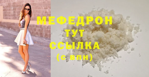 2c-b Белоозёрский