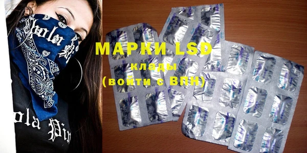 MDMA Беломорск