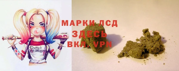 MDMA Беломорск