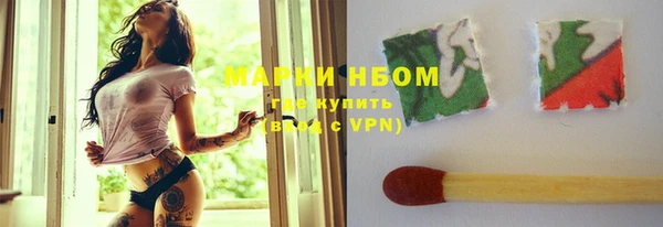 MDMA Беломорск
