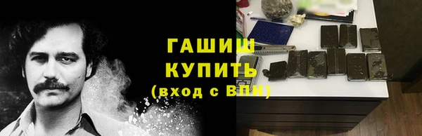 MDMA Беломорск