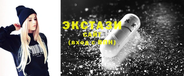 2c-b Белоозёрский
