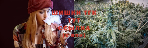 2c-b Белоозёрский
