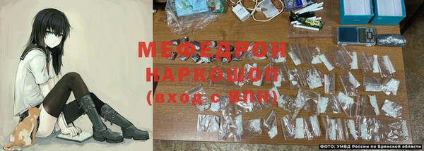 MDMA Беломорск