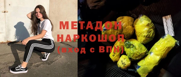 2c-b Белоозёрский
