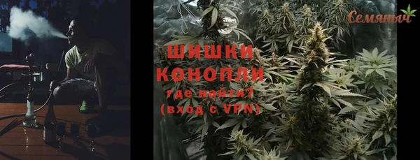 MDMA Беломорск