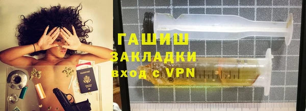 MESCALINE Белокуриха