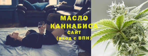 MESCALINE Белокуриха