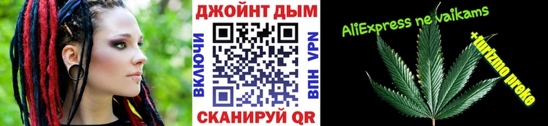 Бошки Шишки VHQ  Нея 